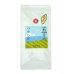 画像1: 新茶　５月のつゆひかり50ｇ (1)