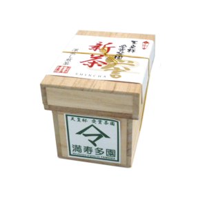 画像2: 新茶　ミニ茶箱100g入り（茶さじ付き）