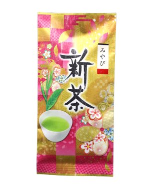 画像1: 新茶　みやび100ｇ