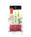新茶　明日香100ｇ