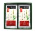 画像2: 新茶　万葉100ｇ (2)