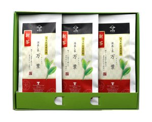 画像3: 新茶　万葉100ｇ