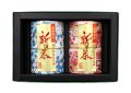 旬の舞　2本入れ、3本入れ
