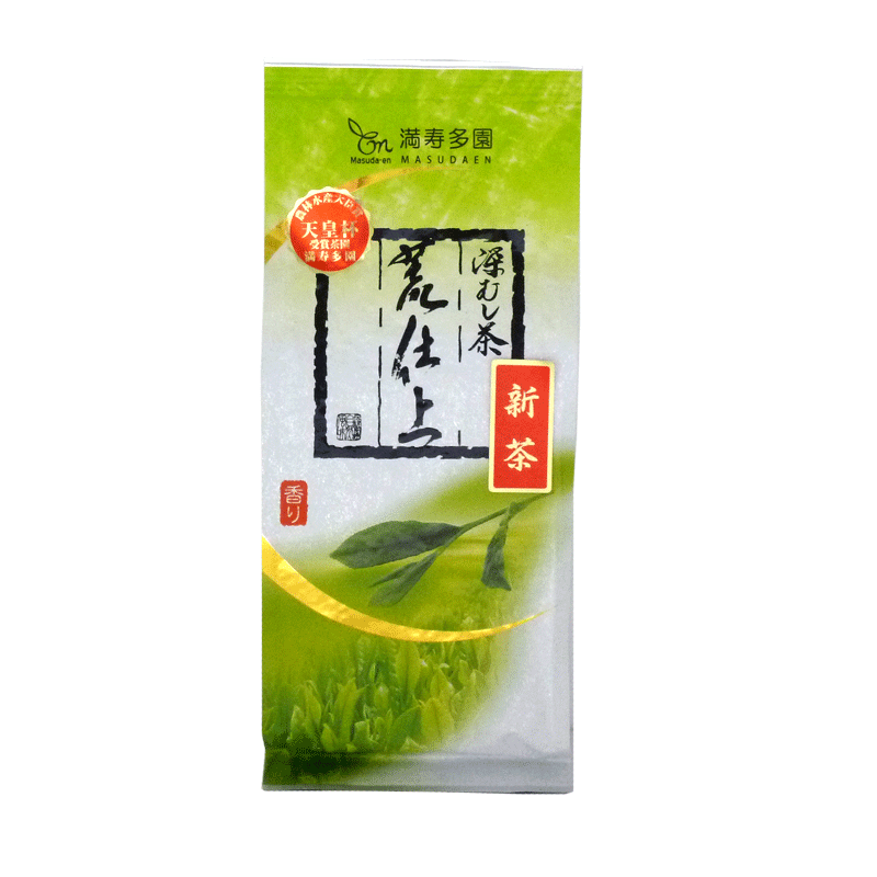 新茶　深むし茶　荒仕上げTT-2（200ｇ）TT-2