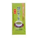 画像: 新茶　朝比奈の里200ｇ