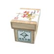 画像2: 新茶　ミニ茶箱100g入り（茶さじ付き）
