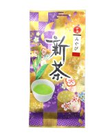 画像: 新茶　特撰みやび100ｇ