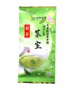 画像1: 新茶　葉室100ｇ