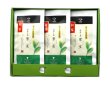 画像3: 新茶　葉室100ｇ