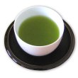 画像2: 純生新茶　100ｇ