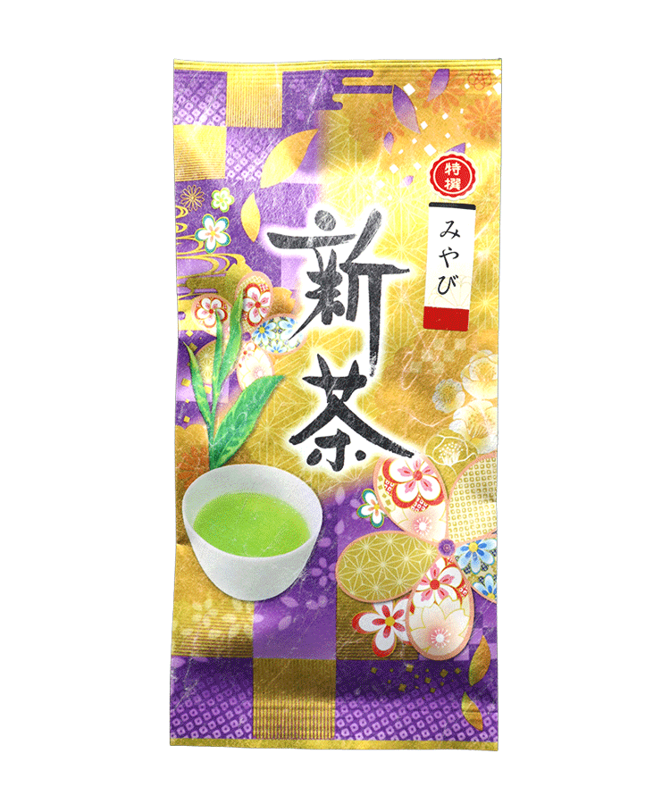 画像1: 新茶　特撰みやび100ｇ