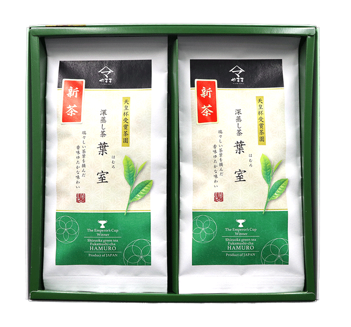画像2: 新茶　葉室100ｇ
