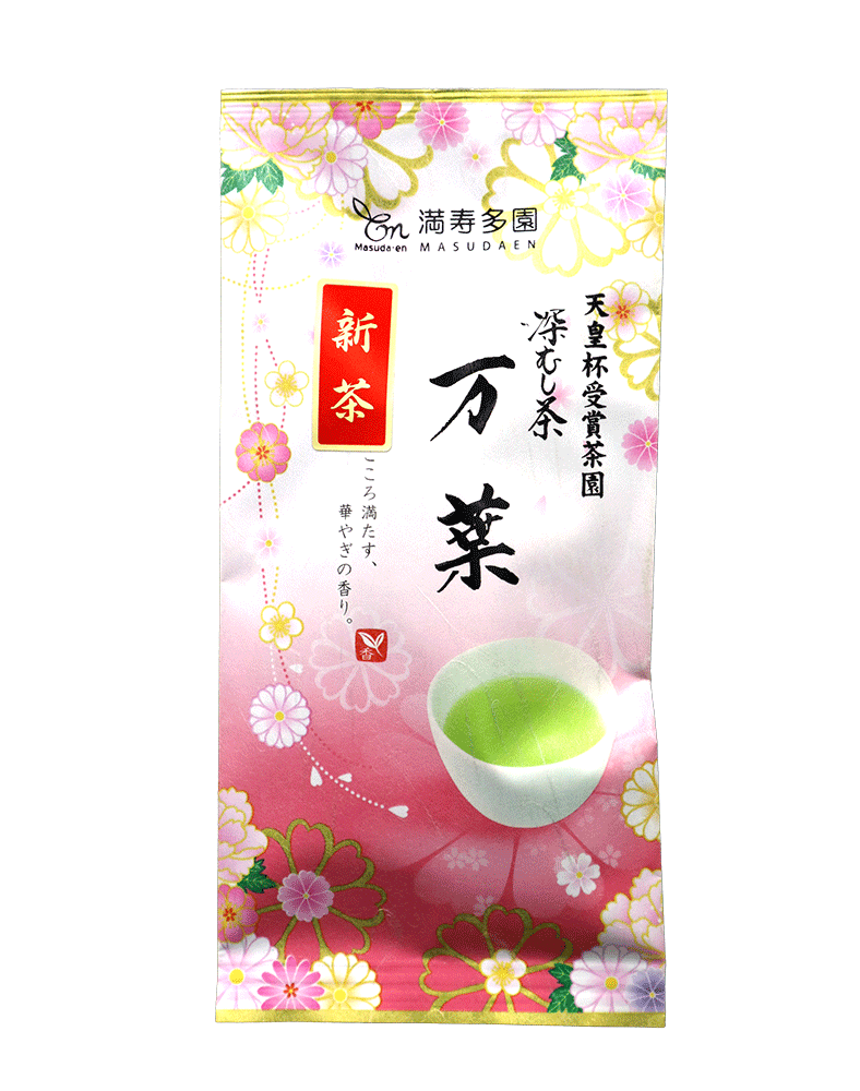 画像1: 新茶　万葉100ｇ