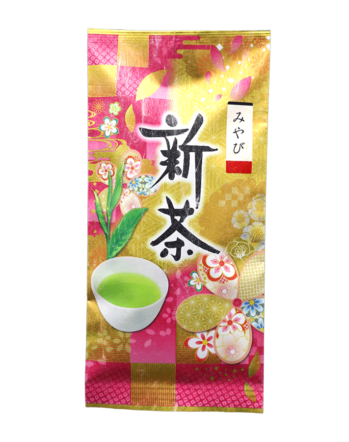 画像1: 新茶　みやび100ｇ