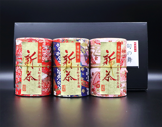 画像3: 旬の舞　2本入れ、3本入れ