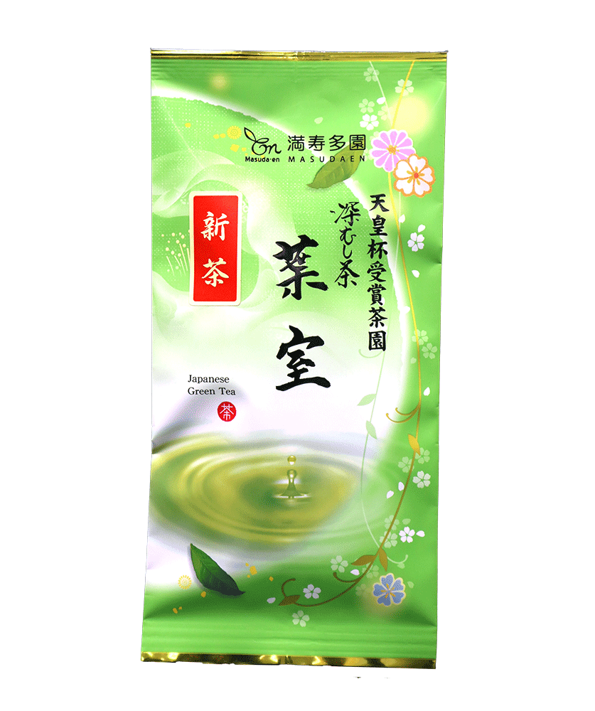 画像1: 新茶　葉室100ｇ