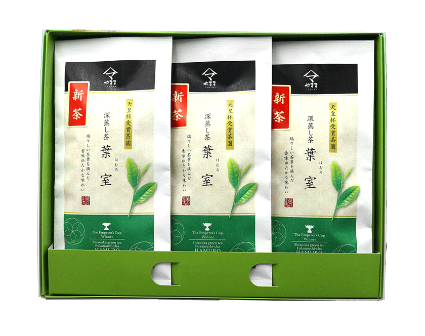 画像3: 新茶　葉室100ｇ